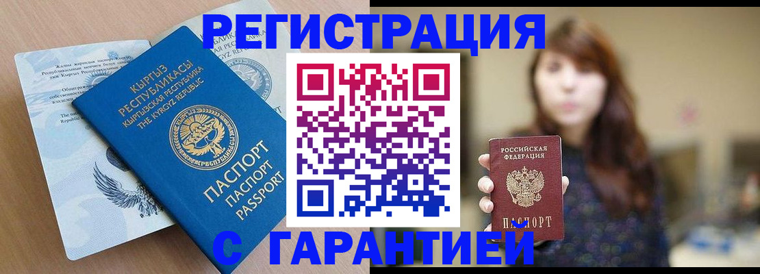 форма 3 в Владимире